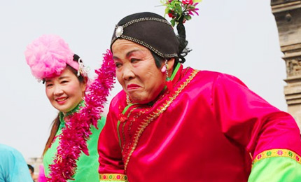 ���՝}�ϴ����һ���׻��(d��ng)���ʼ������L(f��ng)茹�������(l��i)����������Ť����(l��i)��2��16���������һ�@�����}�Ͽh�e�����S����ʵĽ��^�Ļ����(d��ng)�����y(t��ng)���׶��˶������ζ����������Ⱥ���[�´����g�gϲϲ�^(gu��)������׌��(ji��)�՝}�Ǹ��ӽk����ʡ���Ԕ��(x��)�� 