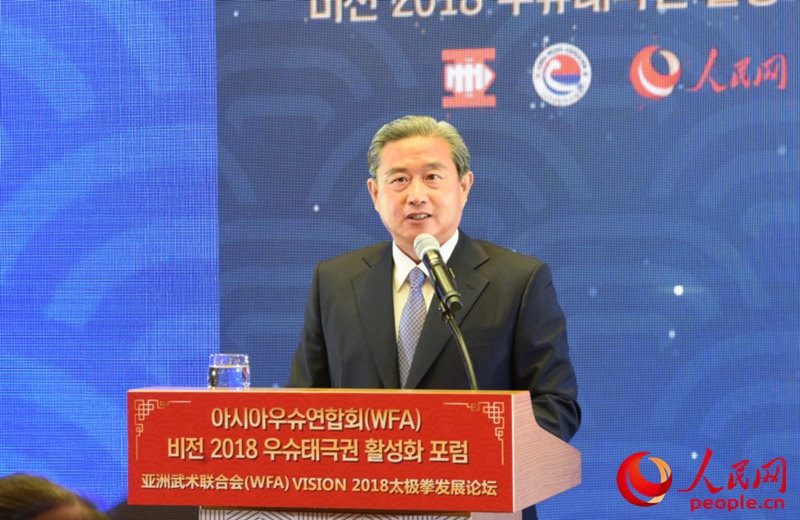 中國駐韓大使館公參王魯新出席論壇並致辭。裴埈基攝