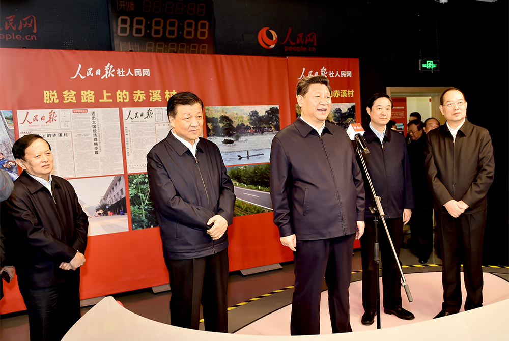 2016219գ(x)ƽͬ־(li)?qng)?bo){(dio)W(wng)ҕlֱgͬǧ֮ĸ³ϪĸɲȺҕlB