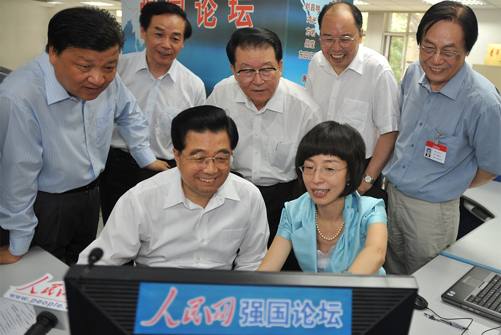 2008620\ͬ־?qng)?bo)r(sh)ͨ^(gu)W(wng)(qing)(gu)ՓͬW(wng)ھ