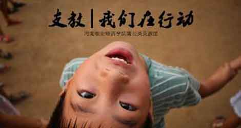 ���޵ĕr�g���o�޵Ĺ���