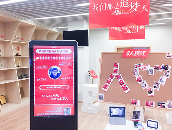 商湯AI技術(shù)解鎖兩會報(bào)道“新姿勢”