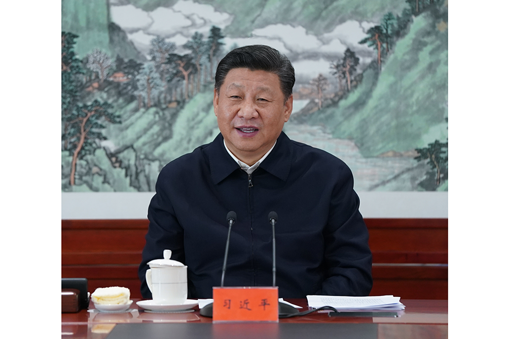 2019125գйξ?qng)?bo)ȫýwr(sh)ýwںϰl(f)չeеʮμwW(xu)(x)й뿂(sh)ӛ(x)ƽ֌W(xu)(x)l(f)ҪvԒ