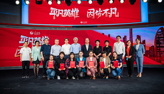 һحWƽӢۡ(chung)۰ӵ