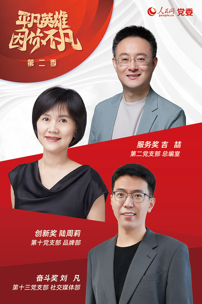 ڶƽӢۡ(chung)ӫ@(jing)x