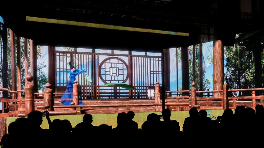 數(shù)字化改編《靈境·只此青綠》。主辦方供圖