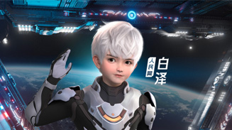 W(wng)AIչݡםɵó̡ םɵó̡W(wng)_l(f)ć(ni)_AIչʾwӣԻ270h(hun)@ľ³ʽ_ͻ̓ľ̓M_֧cͨ^Zģ͵ʽ˹o(ni)⃞(yu)˹ܳɹԪ(ji)ĿʽʬF(xin)ʮ@Hһҕ ʢҲչʾ˹ڊʘĻеI(lng)ĝA(y)ʾδ˹ܼg(sh)ڸI(lng)l(f)]Ҫ