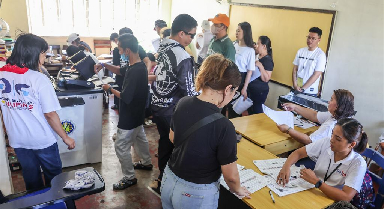 菲律賓舉行2025年中期選舉