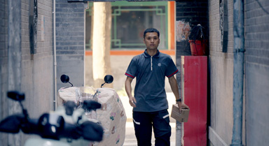 京氣神兒丨穿街走巷遞溫情