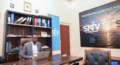 走進(jìn)索馬裡國家電視臺